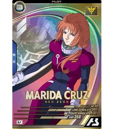 マリーダ・クルス パラレル　4枚 SEC マリーダ・クルス(パラレル） 販売 | LINXTAGE SEASON:02